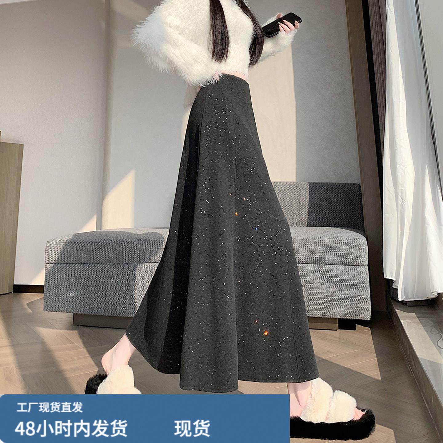 闪闪亮片毛呢半身裙女冬季小个子灰色糯米裙高腰垂感大摆a字伞裙,运动/瑜伽/健身/球迷用品,瑜伽短裙,淘宝优惠券,粉丝福利购,淘宝优惠卷