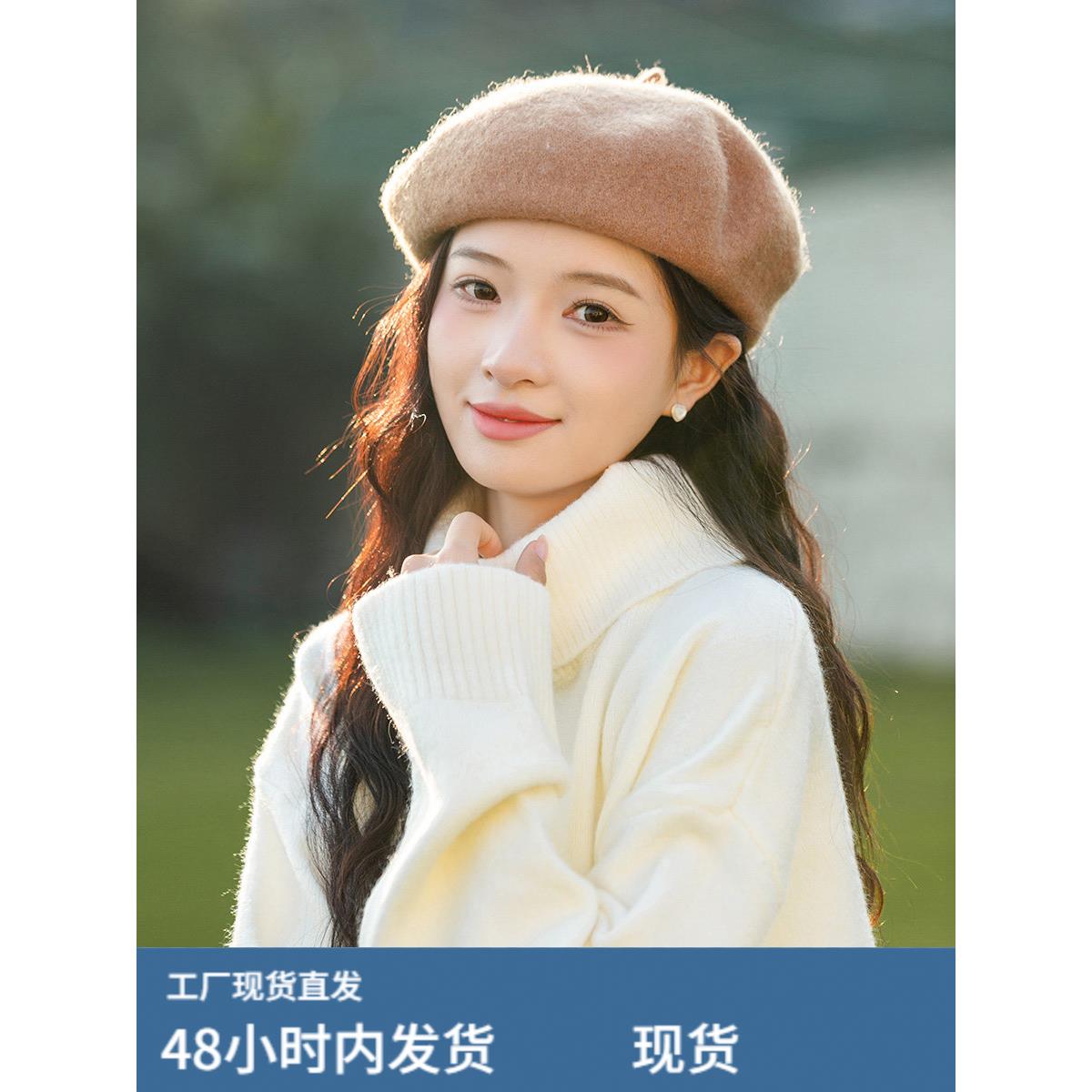 素色左岸慵懒风高领套头毛衣女2025秋冬宽松软糯白色加厚针织上衣