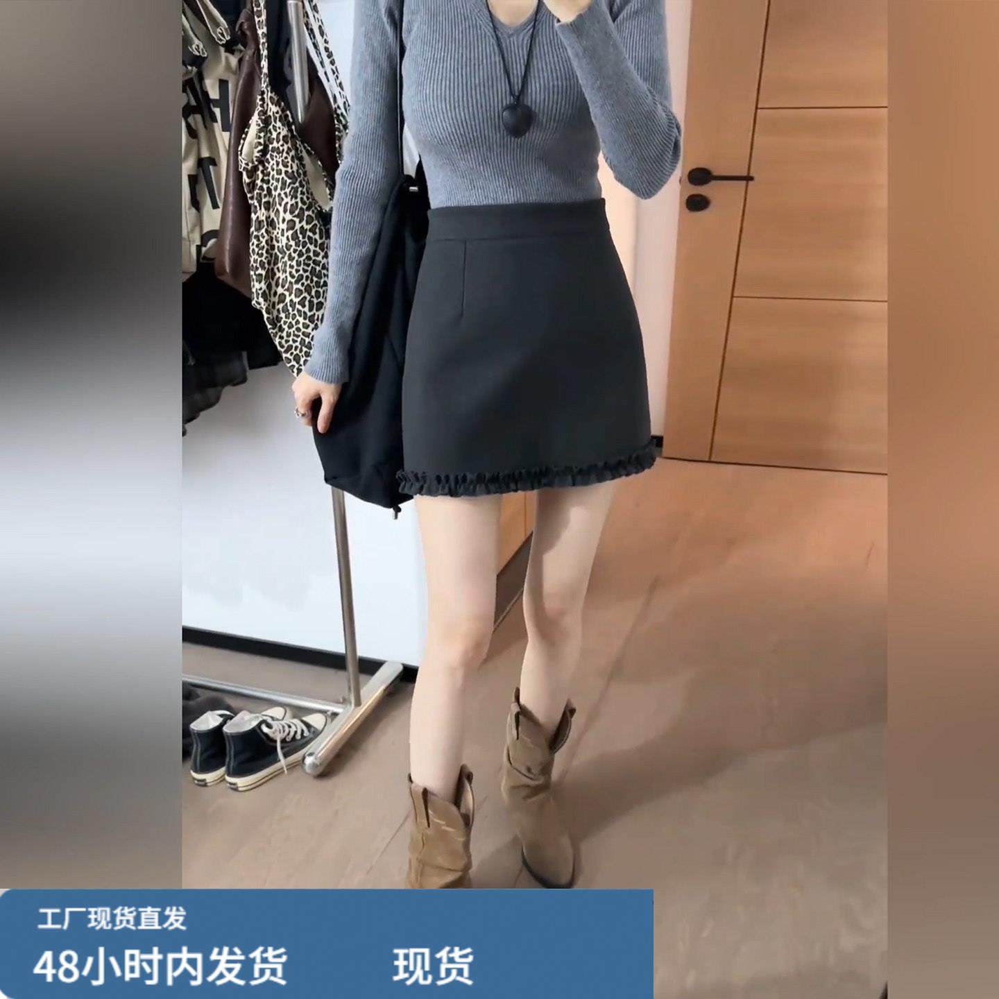 木耳大码边拼接A字毛呢半身裙女冬季新款高腰时尚气质甜美短裙ins,运动/瑜伽/健身/球迷用品,瑜伽短裙,淘宝优惠券,粉丝福利购,淘宝优惠卷