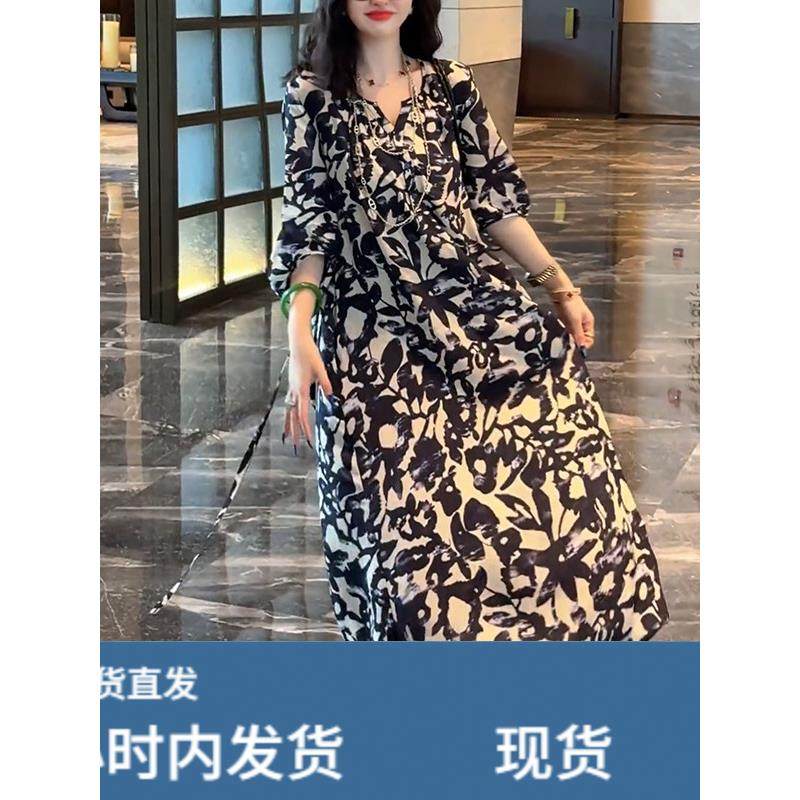 高端轻奢碎花连衣裙女2025年夏季新款短袖收腰显瘦时尚气质中长裙,运动/瑜伽/健身/球迷用品,瑜伽短裙,淘宝优惠券,粉丝福利购,淘宝优惠卷