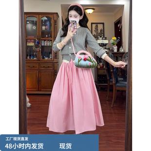 秋季穿搭一整套2025超火时尚气质高级感重要场合漂亮针织裙子套装