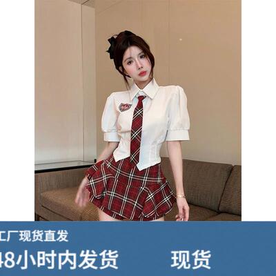 2026新款美式英伦学院风JK制服洋装子迪士尼穿搭两件式套装女夏季