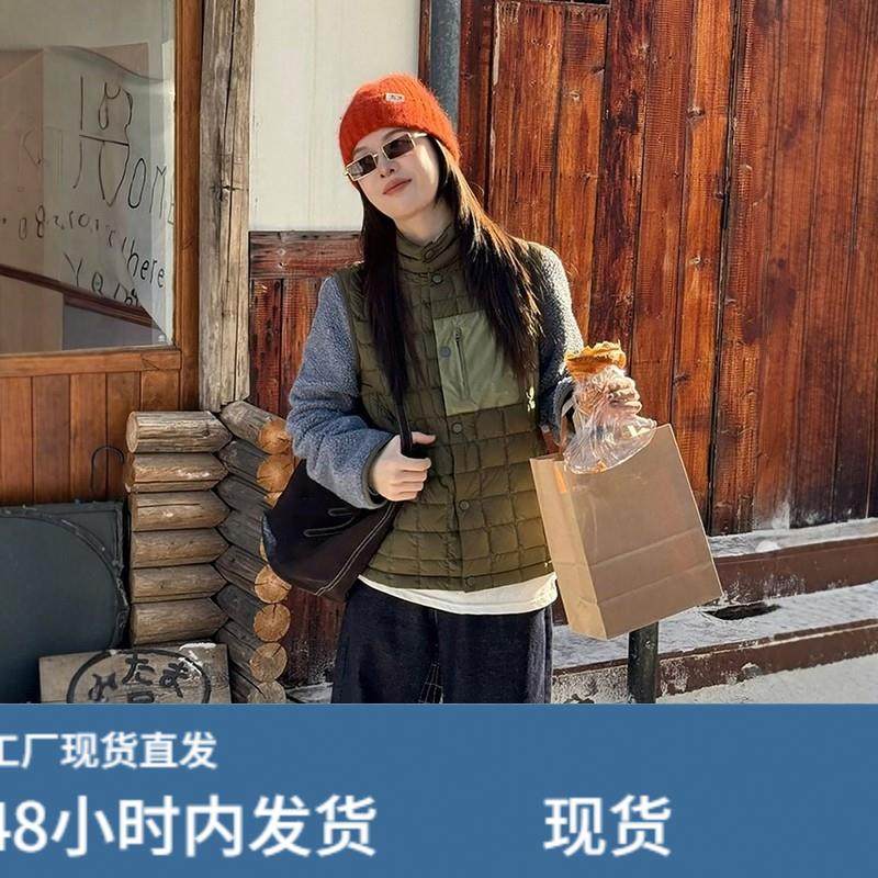 美式复古撞色拼接摇粒绒长袖外套女秋冬假两件设计感高领抽绳上衣,运动/瑜伽/健身/球迷用品,广场舞套装,淘宝优惠券,粉丝福利购,淘宝优惠卷