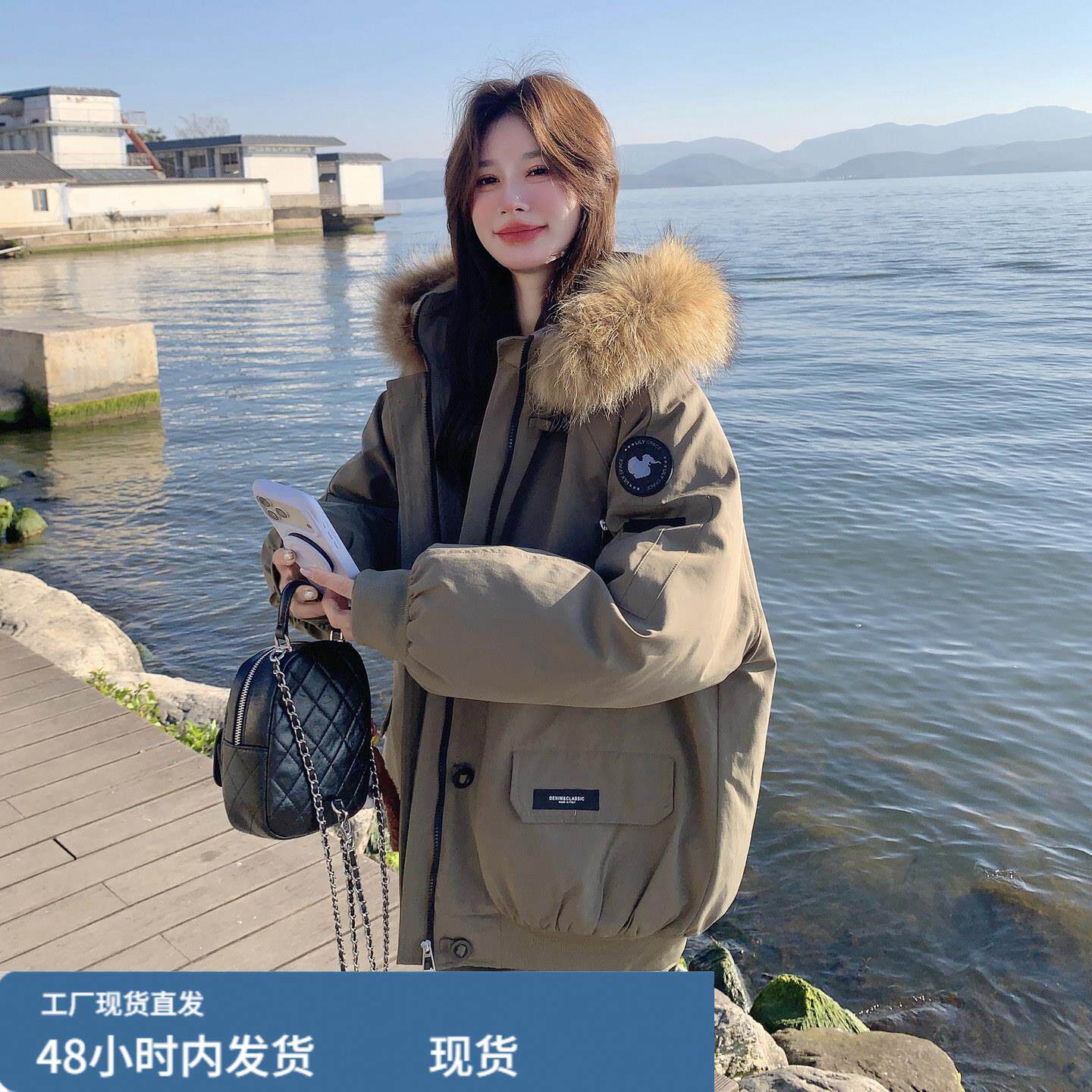 军绿色大毛领连帽派克羽绒服女2025冬韩系学院风休闲宽松工装外套