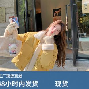 羊羔毛领黄色羽绒服女冬季2025新款超好看短款小个子流行韩系爆款