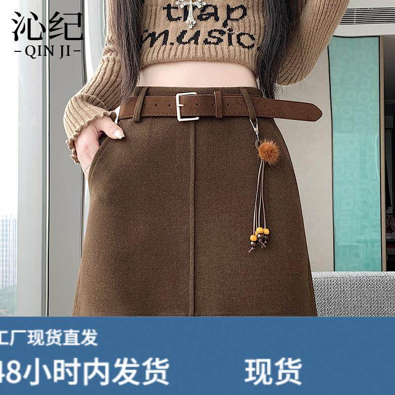 高腰毛呢半身裙女秋冬季2026新款小个子A字短裙棕色半裙显瘦百搭,运动/瑜伽/健身/球迷用品,瑜伽短裙,淘宝优惠券,粉丝福利购,淘宝优惠卷