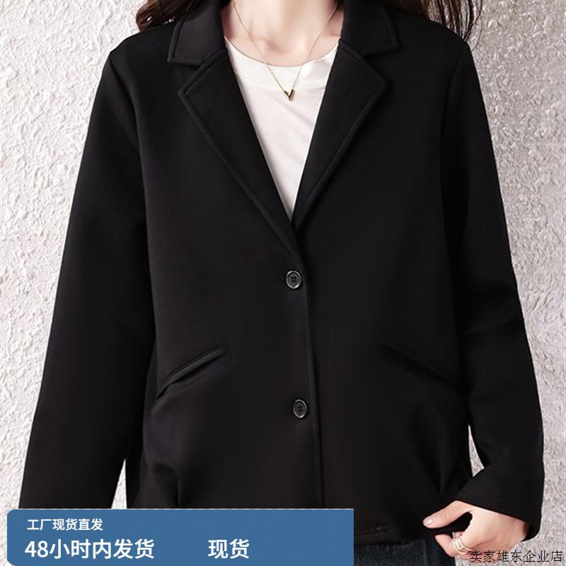 今年流行的爆款女装极简高级感穿搭2025秋冬气质覆古感西装短外套