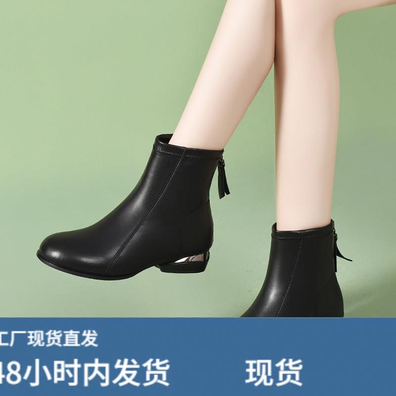 低跟小短靴女粗跟春秋单靴妈妈2025新款秋冬季加绒真陂平底小裸靴