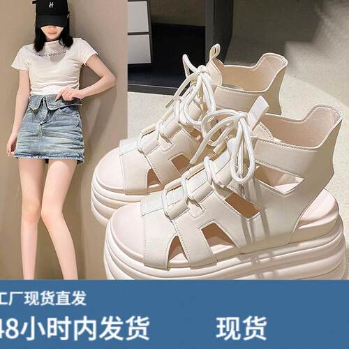 2025夏季新款8cm内增高凉鞋厚底鱼嘴松糕凉鞋女百搭高跟罗马凉鞋
