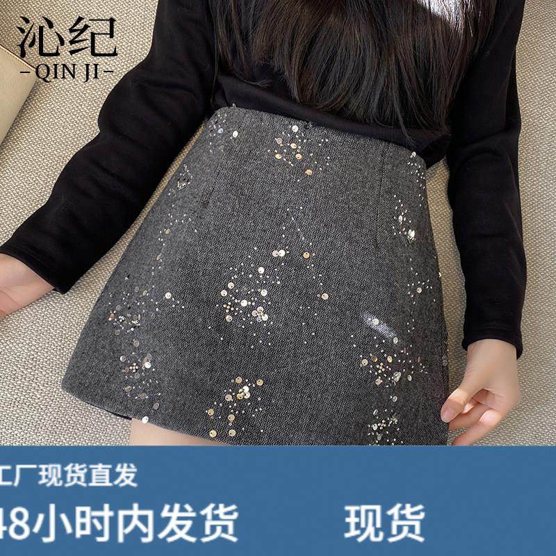毛呢亮片钉珠半身裙女秋冬2026新款高腰a字裙气质显瘦包臀短裙子,运动/瑜伽/健身/球迷用品,瑜伽短裙,淘宝优惠券,粉丝福利购,淘宝优惠卷