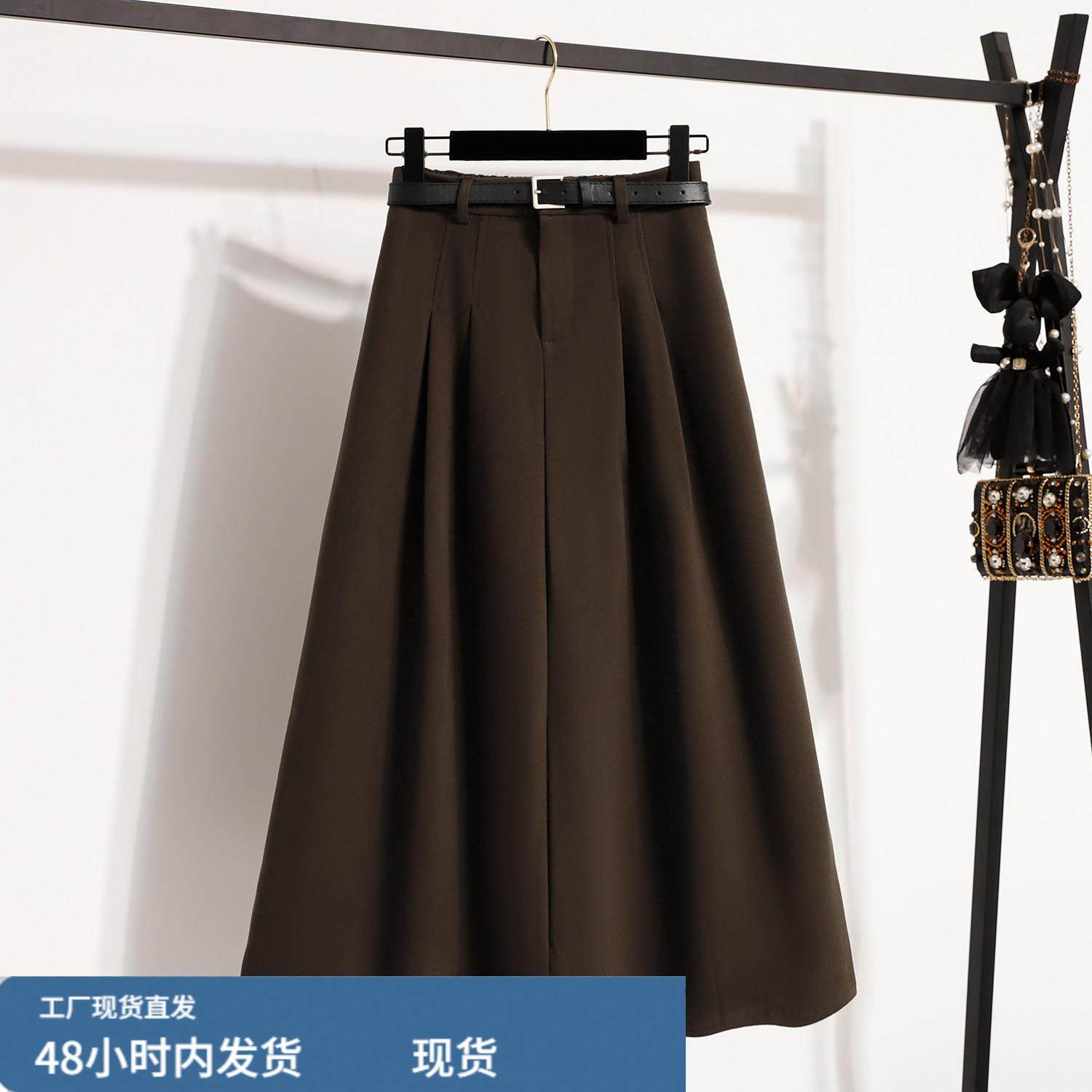 大码美拉德咖色毛呢半身裙女秋冬巨好看的胖mm高腰中长款a字伞裙,运动/瑜伽/健身/球迷用品,瑜伽短裙,淘宝优惠券,粉丝福利购,淘宝优惠卷