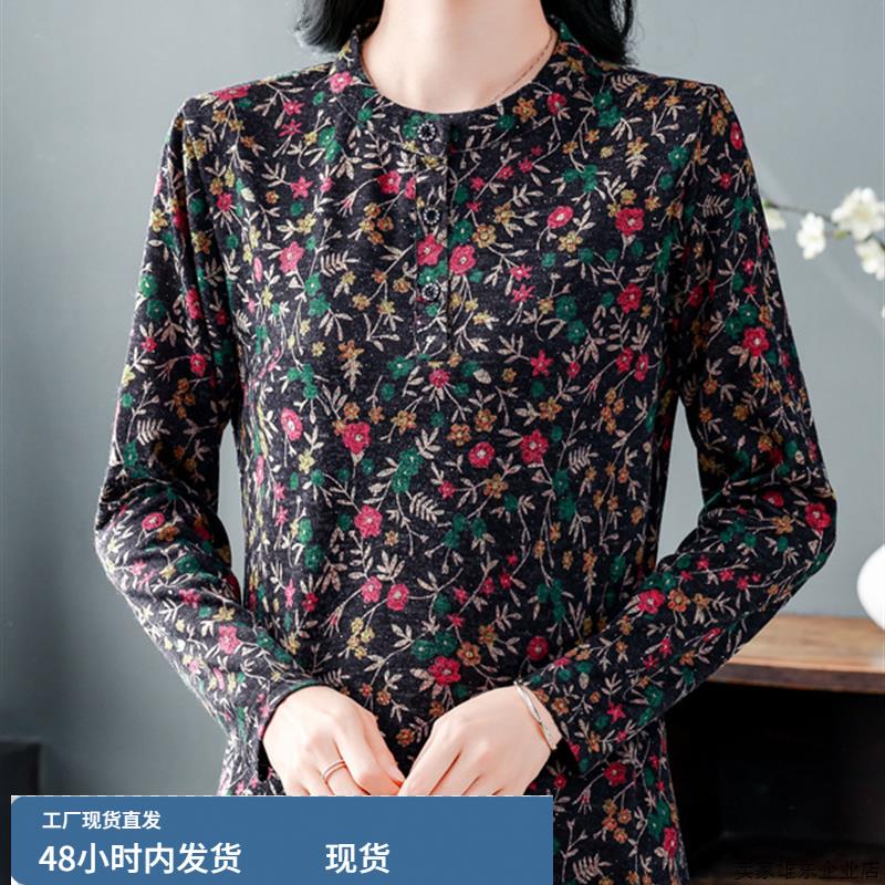 今年流行的爆款女装极简高级感穿搭2025秋冬长袖印花洋气内搭小衫