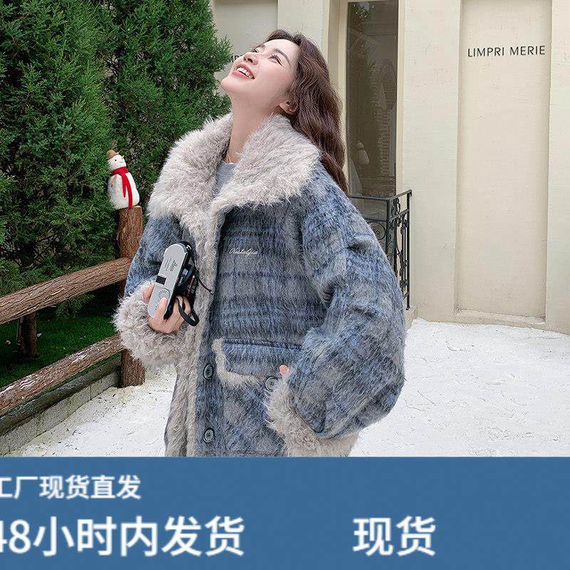 通勤风羊羔毛外套女冬皮毛一体加厚保暖毛领拼接大衣,模玩/动漫/周边/娃圈三坑/桌游,Cosplay女装/cos女装,淘宝优惠券,粉丝福利购,淘宝优惠卷