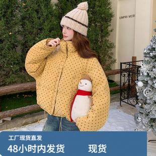 韩系chic波点黄色羽绒服女冬超火好看高级小众短款加厚面包服外套