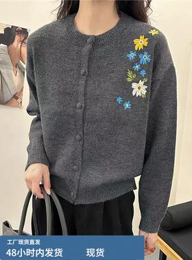 花朵刺锈圆领真帜开衫女