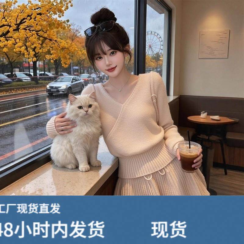 韩系温柔慵懒风粉色V领针织毛衣高腰半身裙两件套女秋冬新款穿搭,孕妇装/孕产妇用品/营养,套装,淘宝优惠券,粉丝福利购,淘宝优惠卷