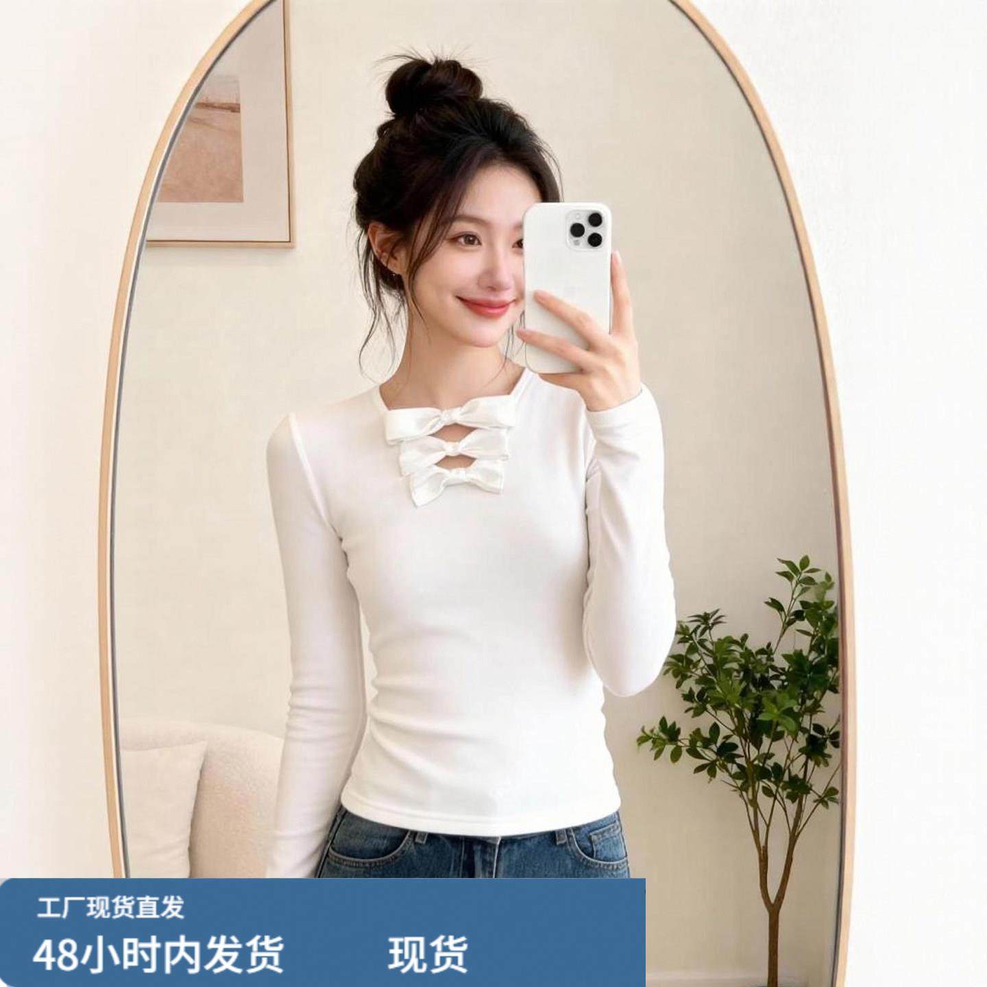 镂空蝴蝶结正肩长袖T恤女秋冬微胖mm大尺码内搭纯欲上衣修身打底,模玩/动漫/周边/娃圈三坑/桌游,Cosplay女装/cos女装,淘宝优惠券,粉丝福利购,淘宝优惠卷