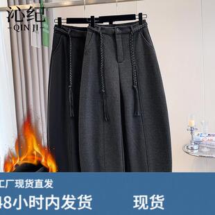加绒毛呢弯刀阔腿裤女秋冬2026新款高级感垂感镰刀西装裤保暖裤子