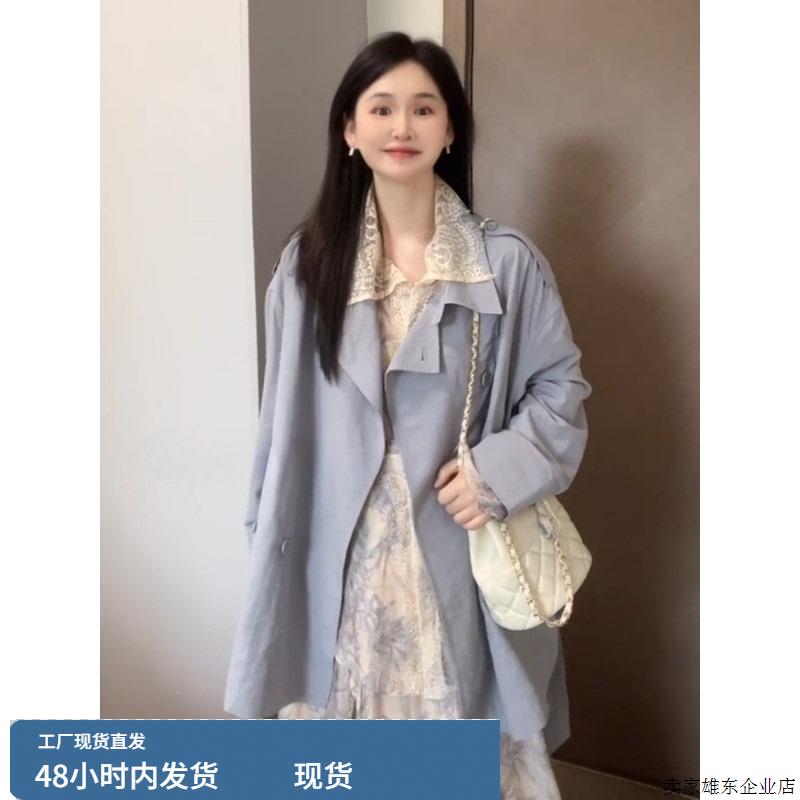 巨好看韩系早秋穿搭重要场合小香风灰蓝色风衣短外套女设计感小众