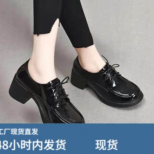 真皮包鞋女厚底粗跟小皮鞋2025年春秋新款英伦系带女鞋漆皮高跟鞋