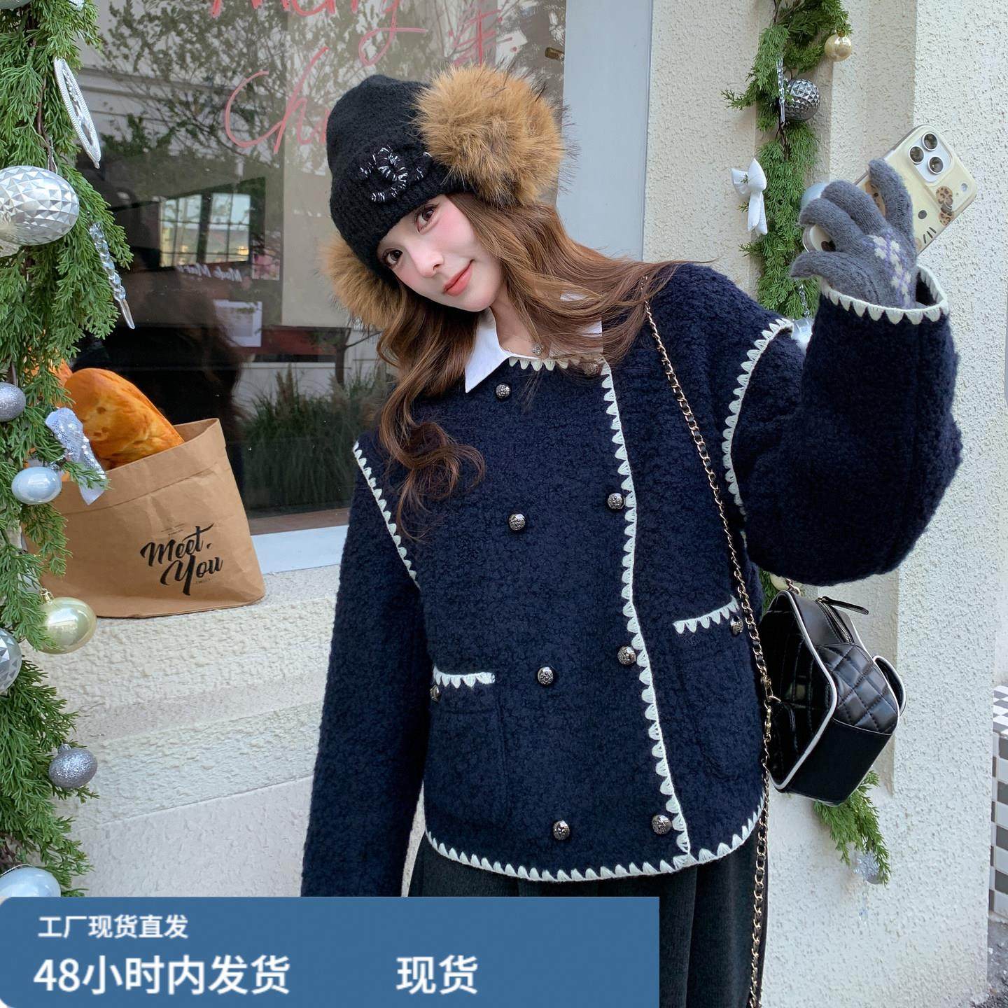 法式小香风撞色包边羽绒服女短款2025冬季轻奢高级感气质毛呢外套,模玩/动漫/周边/娃圈三坑/桌游,Cosplay女装/cos女装,淘宝优惠券,粉丝福利购,淘宝优惠卷