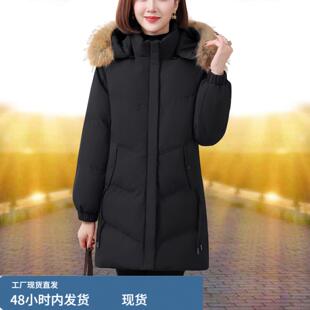 女士大毛领羽绒棉服女款中长版2025新款中年妈妈加厚保暖棉袄外套