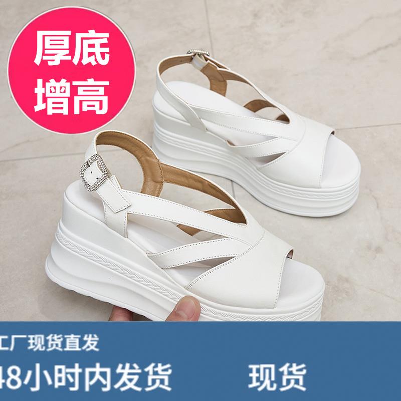 坡跟罗马凉鞋女夏季厚底松糕一字扣鱼口女鞋休闲小个子夏天高跟鞋图片