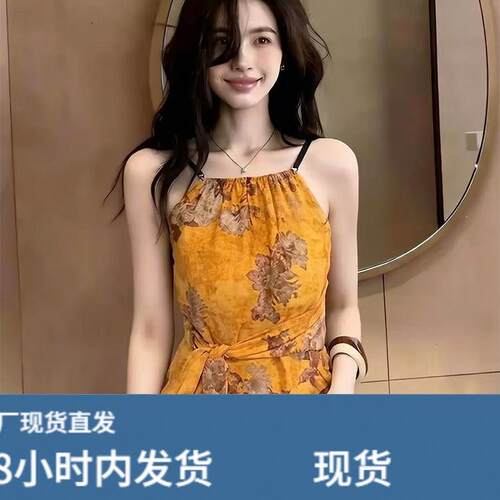 2026新款夏季度假风植物花卉吊带背心女橙色系带收腰外穿修身上衣
