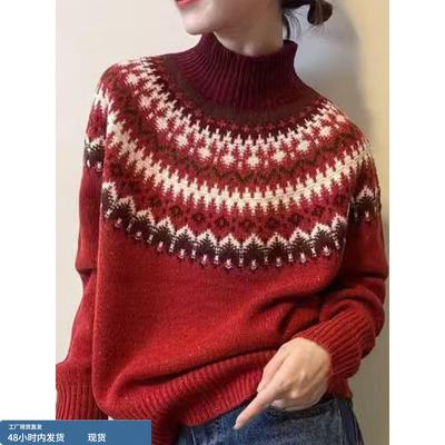 欧货高端大牌红色提花毛衣2025冬季通勤加厚洋气上衣新年红针织衫