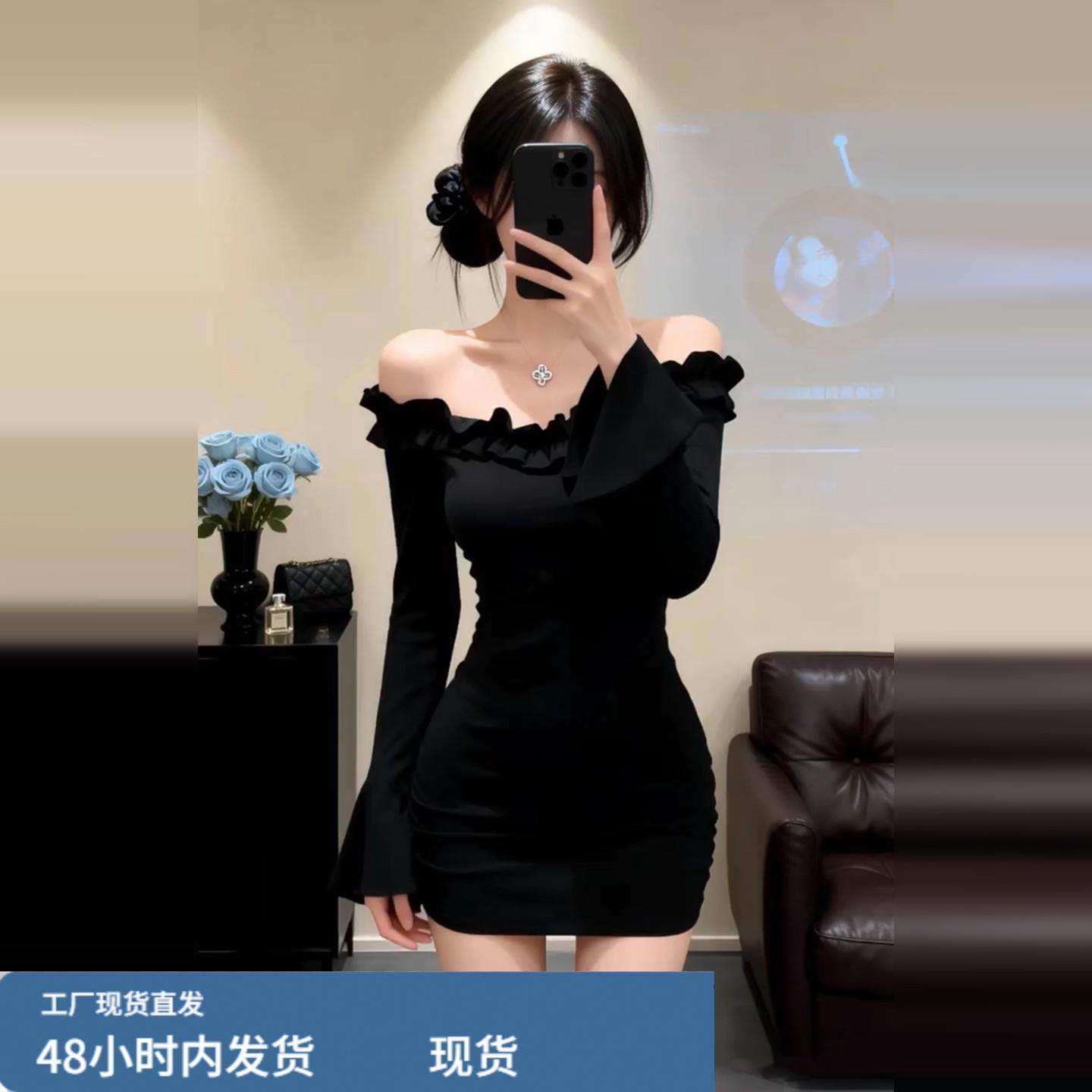 2025新款法式高级感黑色一字肩内搭连衣裙女秋冬辣妹包臀短裙穿搭,运动/瑜伽/健身/球迷用品,瑜伽短裙,淘宝优惠券,粉丝福利购,淘宝优惠卷