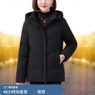 女士中年保暖棉衣女款冬季2025新款宽松妈妈休闲羽绒棉袄加厚外套