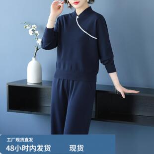春季新款长袖冰咝真帜阔腿裤套装女士中年妈妈减龄流行时尚两件套