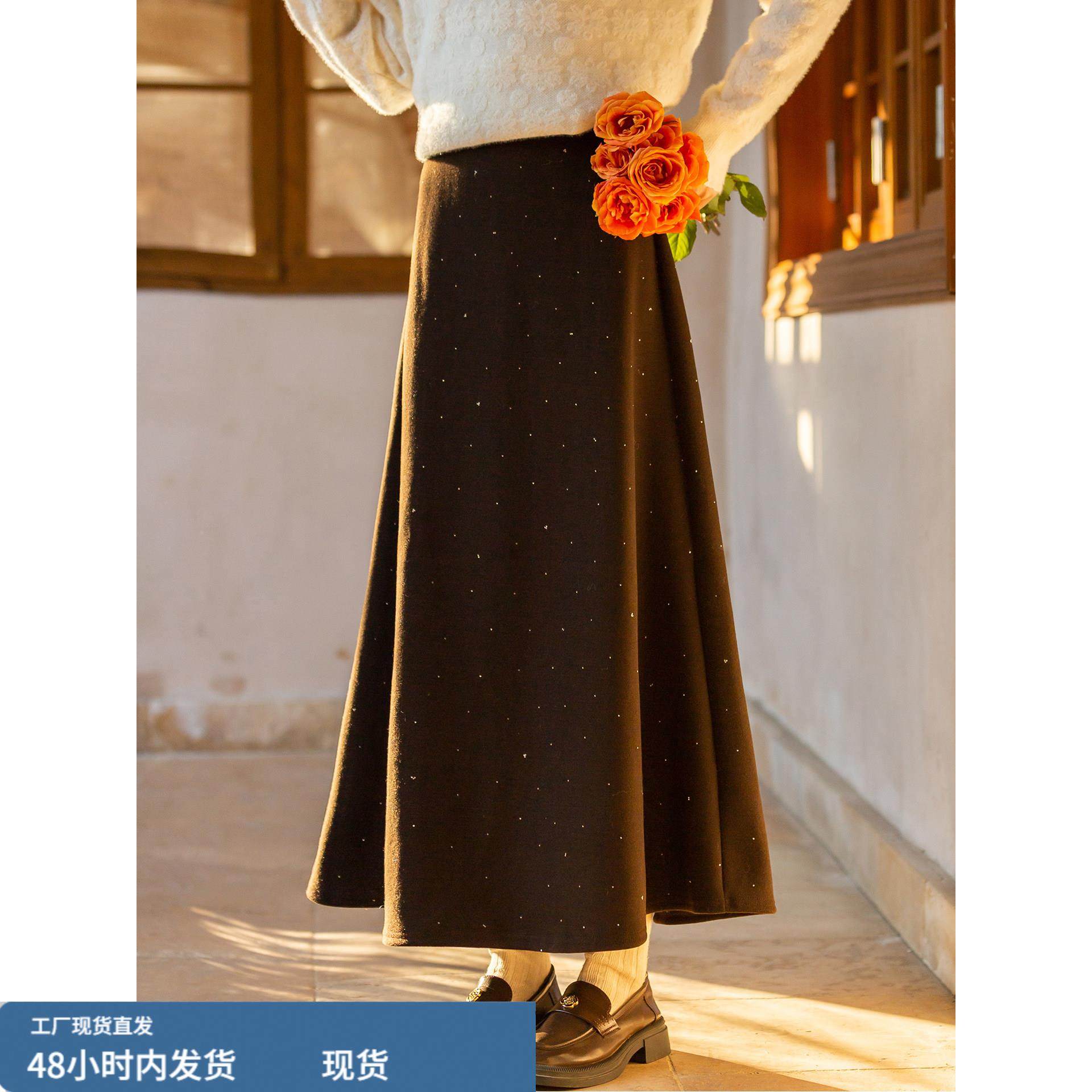 咖色毛呢半身裙女秋冬2025新款气质镶钻高腰a字大摆长裙,运动/瑜伽/健身/球迷用品,瑜伽短裙,淘宝优惠券,粉丝福利购,淘宝优惠卷