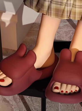 日本进口4.0踩屎感eva兔子红色结婚凉拖鞋女夏本命年家居室内拖鞋