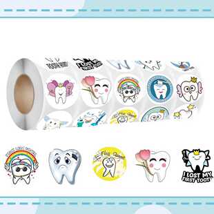 2500贴/套5卷卡通可爱涂鸦爱护保护牙齿标识贴纸装饰水杯不干胶贴