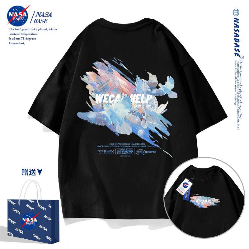 NASA联名潮牌短袖t恤男夏季2024新款宽松纯棉情侣装夏装白色体恤