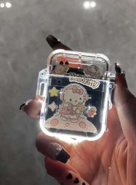 大耳狗发光爆闪充电打火机