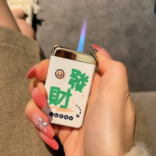 新款双火焰金属充气透明可视气体防风打火机送男友礼物抖音同款潮