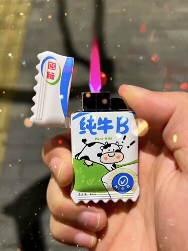 奶糖纯牛B可爱创意防风打火机