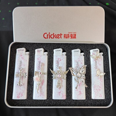 cricket进口草蜢打火机手工成品高颜值创意diy送男女友闺蜜礼物