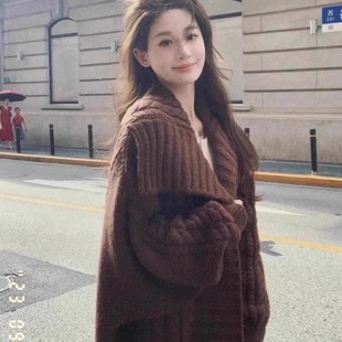 美拉德大翻领毛衣外套女中长款秋冬新加厚慵懒风针织开衫浴袍大衣