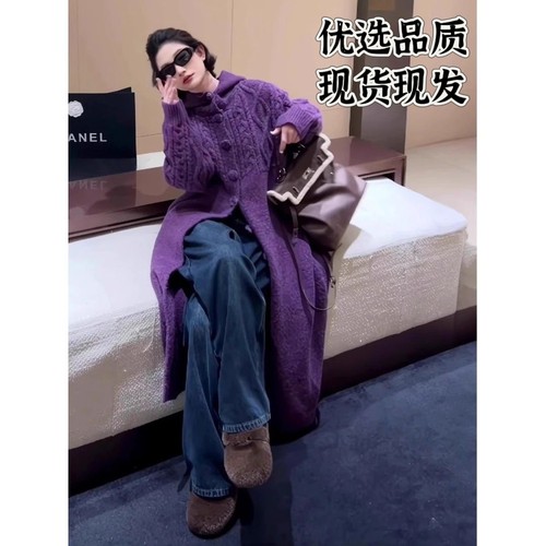 慵懒风复古连帽长款毛衣女秋冬新款时尚设计感小众宽松针织衫上衣