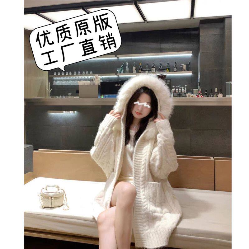 毛衣外套开衫女外套秋冬款毛领连帽中长款慵懒风上衣外穿宽松毛衣