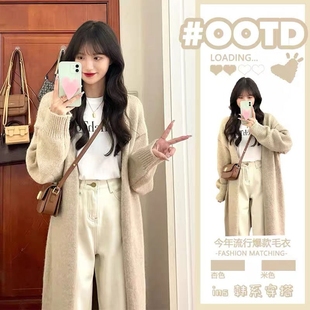 温柔慵懒风软糯宽松外穿设计感别致针织开衫 毛衣外套女秋冬中长款