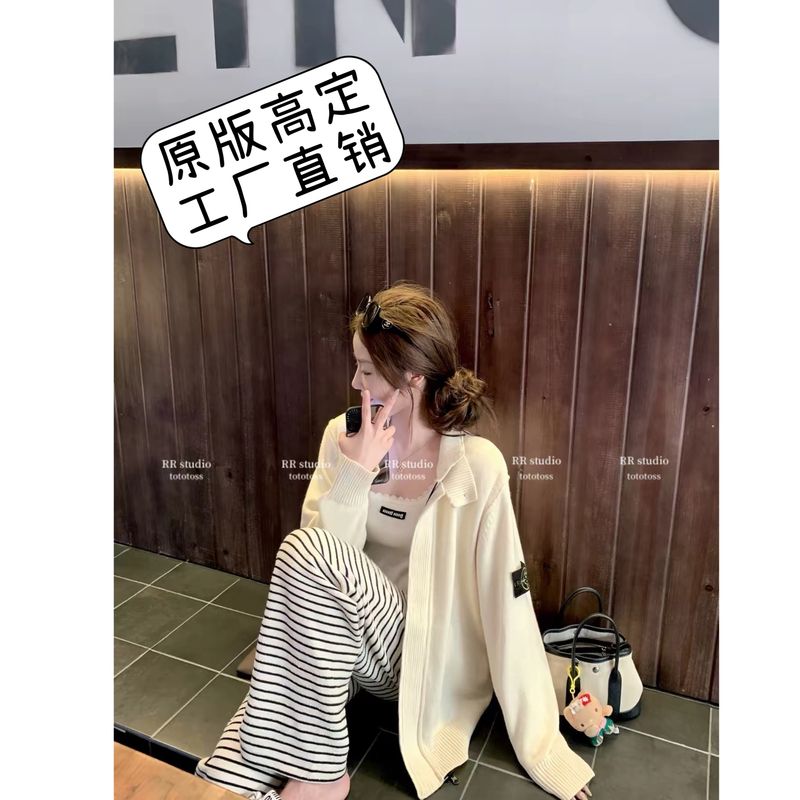 高定现货!重磅徽章刺绣标中长款羊毛混纺针织开衫高领毛衣外套女
