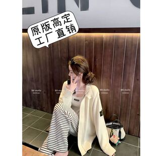 高定现货!重磅徽章刺绣标中长款羊毛混纺针织开衫高领毛衣外套女