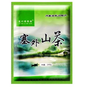 内蒙古高原塞外山茶黄芩茶新茶叶