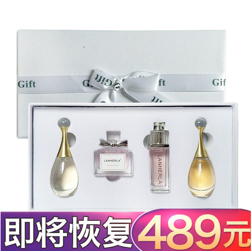 Dior花漾小姐价格 Dior花漾小姐图片 星期三