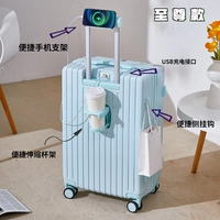 702 Supreme Dingding-Tiangan (кронштейн для мобильного телефона+стакана+крюк+интерфейс USB)