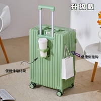 702 обновить толстую модель-matcha Green (Hook+USB-интерфейс)